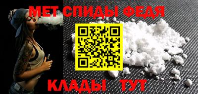экстази Волгодонск