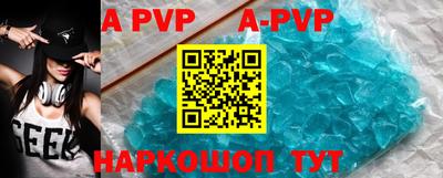 меф Берёзовский