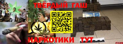 ПСИЛОЦИБИНОВЫЕ ГРИБЫ Беслан