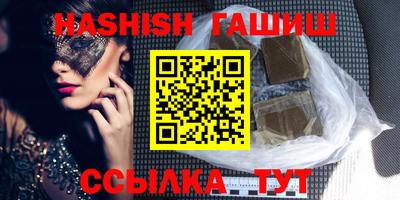 меф Берёзовский