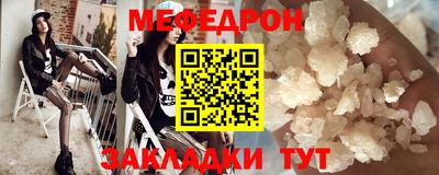 марихуана Камышлов