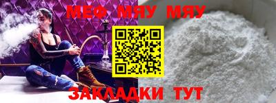 ПСИЛОЦИБИНОВЫЕ ГРИБЫ Беслан