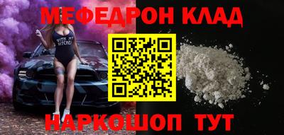 ПСИЛОЦИБИНОВЫЕ ГРИБЫ Беслан