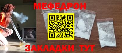 экстази Волгодонск