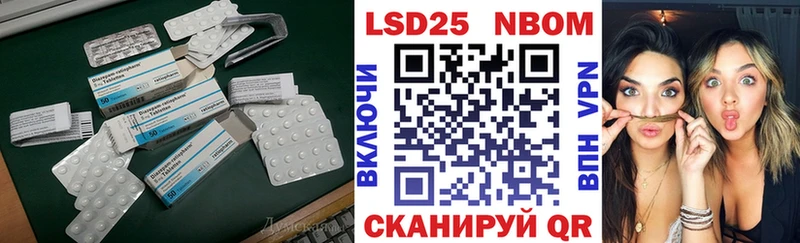 ЛСД экстази ecstasy  Екатеринбург 