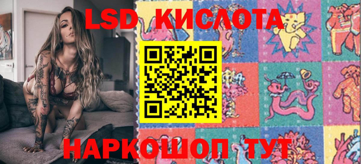 Марки NBOMe 1500мкг  Марки N-bome  Екатеринбург 