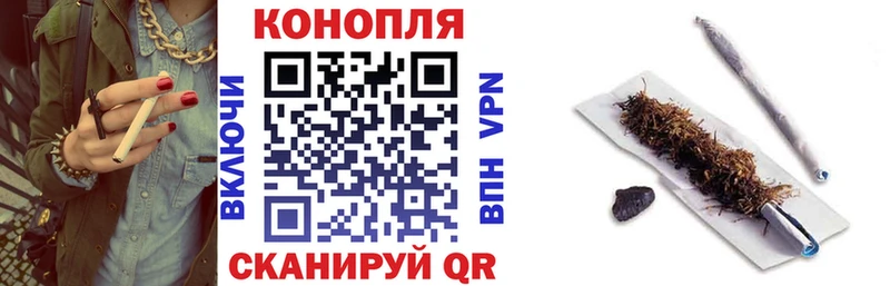 ОМГ ОМГ tor  где купить   Екатеринбург  Канабис VHQ 