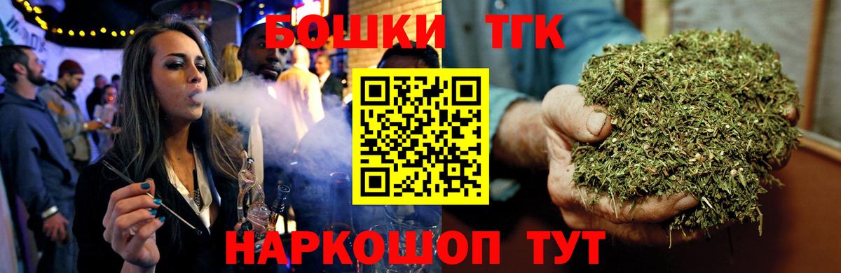 Лсд 25 Екатеринбург